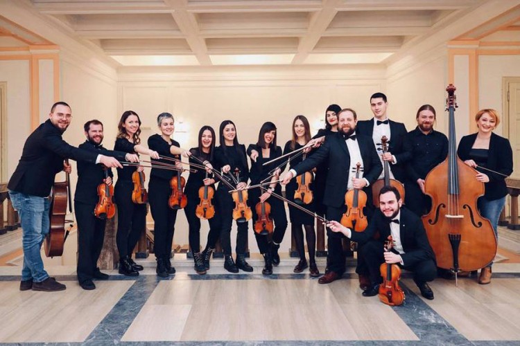 Koncert i promocija za Dan Banskog dvora