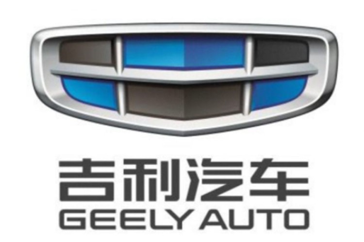 Kineski auto gigant Geely lansirao električni polu-kamion
