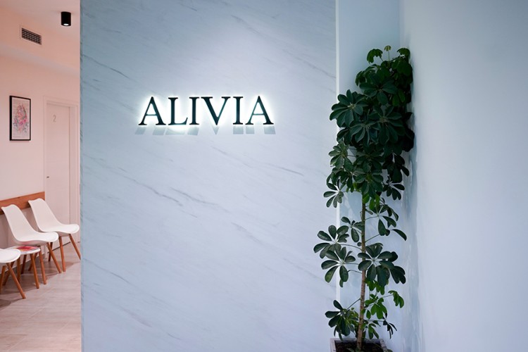 U Banjaluci počeo sa radom specijalistički centar Alivia