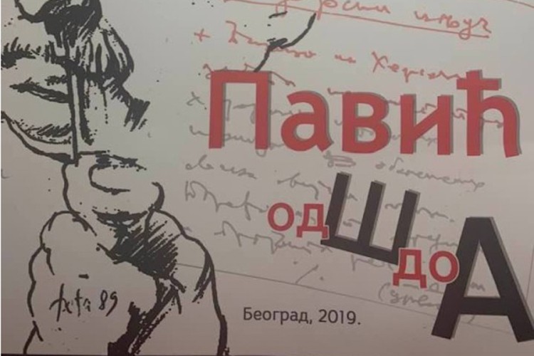 "Od Š do A" - izložba o Miloradu Paviću u Beču