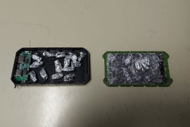 U solarnom punjaču za telefon pronađena droga
