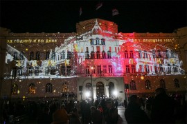 Gradska uprava Banjaluka slavi 90. rođendan