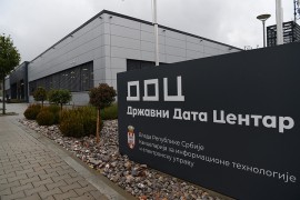 U Kragujevcu puštena u rad Nacionalna platforma za vještačku ...