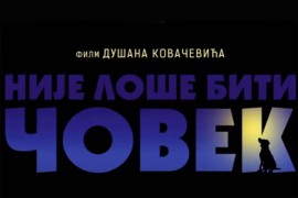 Premijerno prikazan novi film Dušana Kovačevića