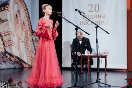 "S ljubavlju hrabrim srcima": "Mojom tajnom" poručuje djeci da nisu ...