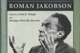 Elektronska izložba o Romanu Jakobsonu u Novom Sadu