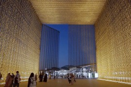 Neodlazak BiH na "EXPO Dubai 2020": Državi loš imidž, privrednicima ...