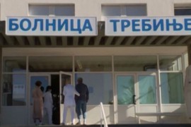 Odjeljenje za urologiju vraćeno u uobičajen režim
