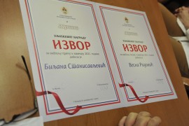 Nagrada "Izvor" pripala Biljani Stanisavljević i Vesni V. Radović