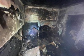 Vatrogasci objavili potresne fotografije kuće u kojoj su stradale ...