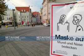 "Građanima BiH više nije potrebna elektronska prijava za ulazak u ...
