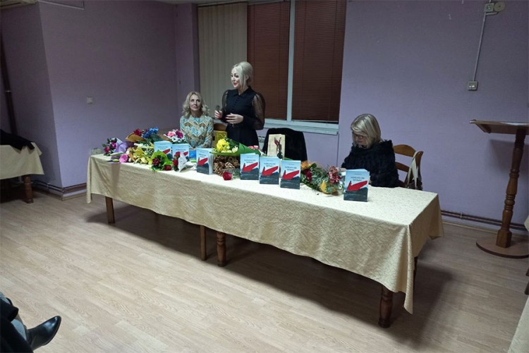 Promovisana knjiga "Satkana od ljubavi"