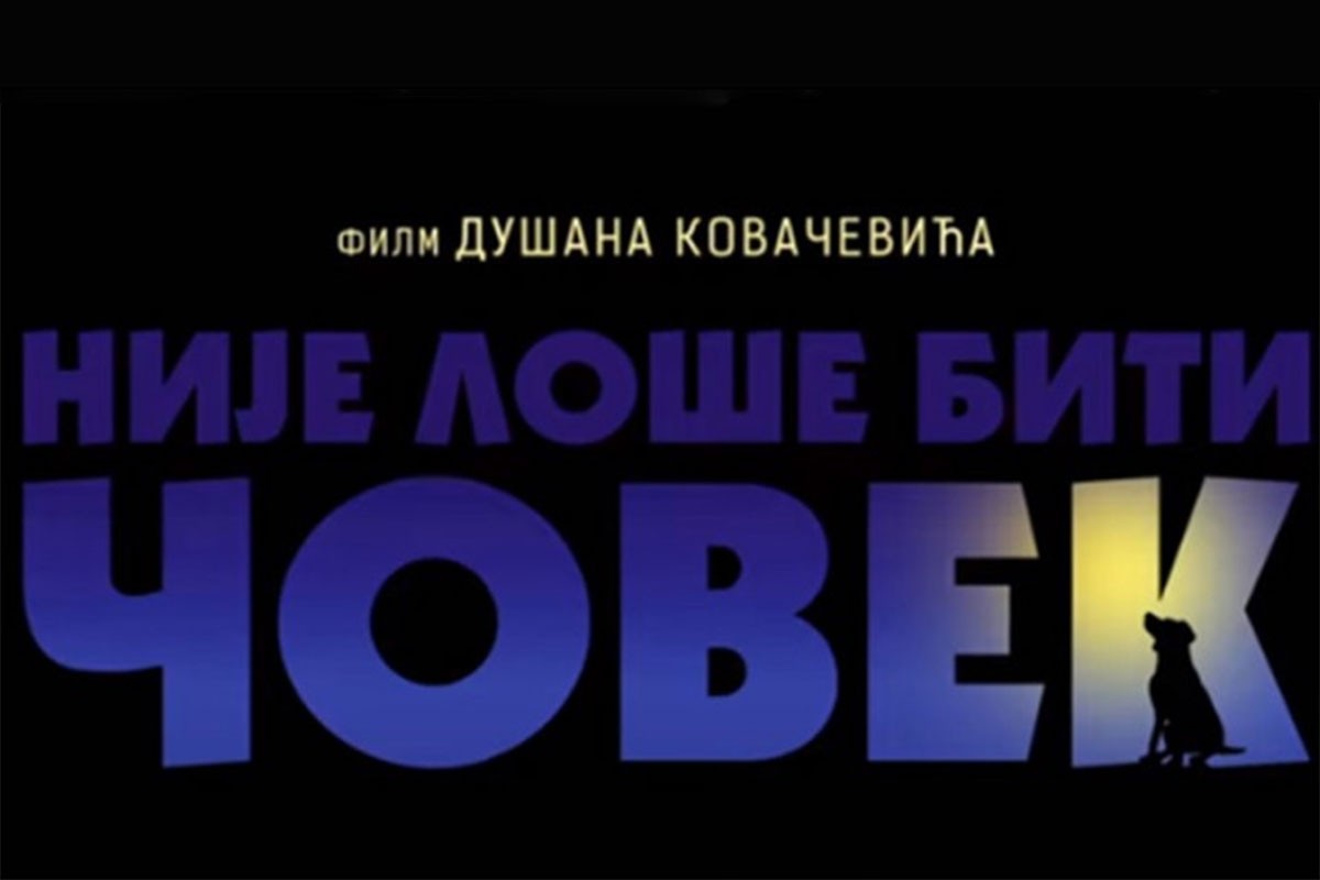 Premijerno prikazan novi film Dušana Kovačevića