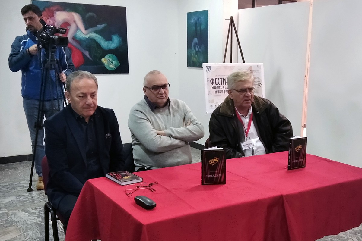 Promovisana knjiga "Komendije" Nenada Tadića