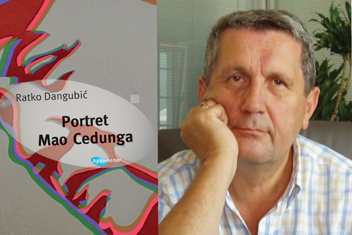 Objavljen novi roman Ratka Dangubića: Nema većeg kameleona od istorije