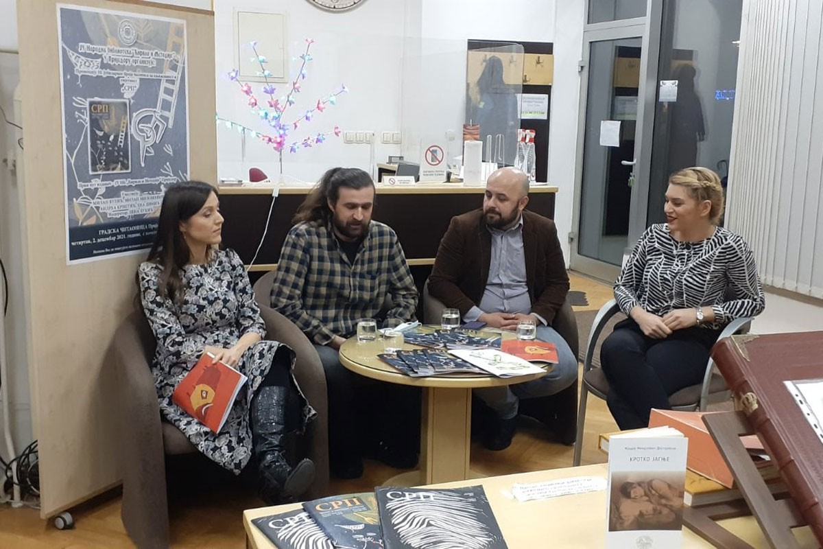 Uspjeh "Srpa": Književni entuzijasti dobili prvu institucionalnu podršku