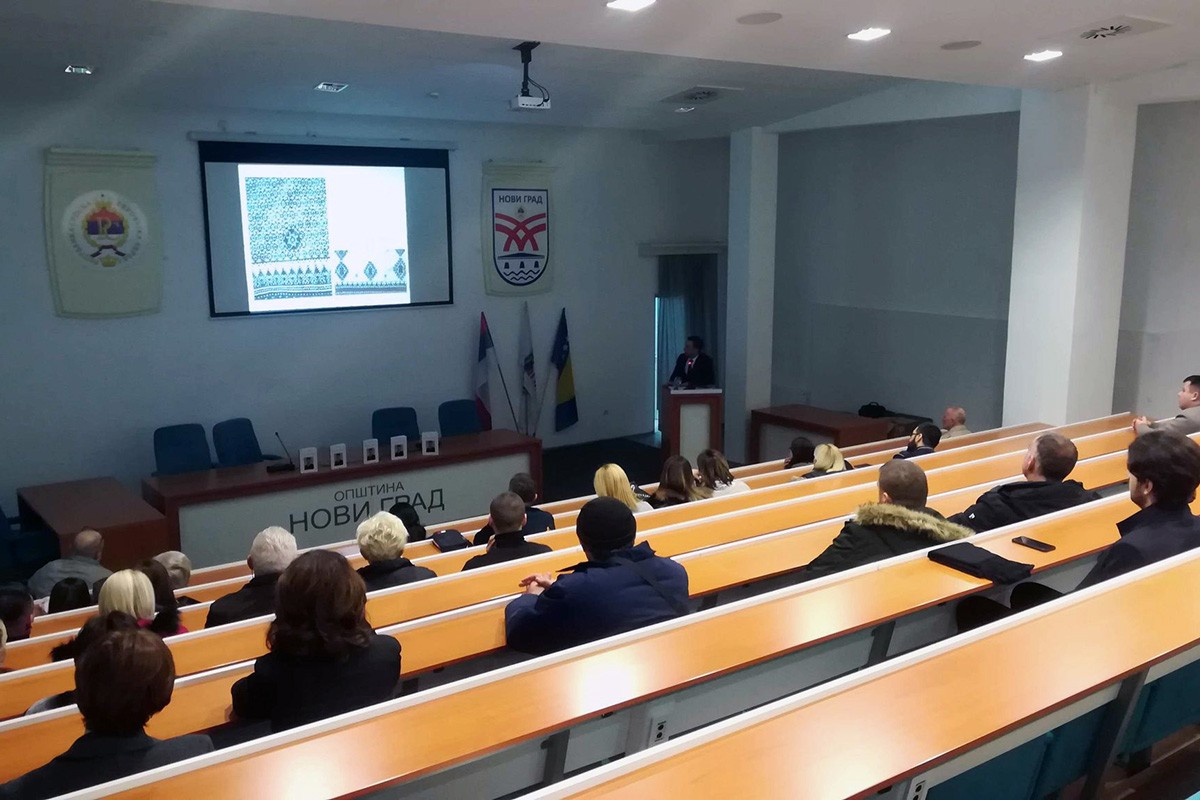 Predstavljena monografija "Život i djelo Milana Karanovića"