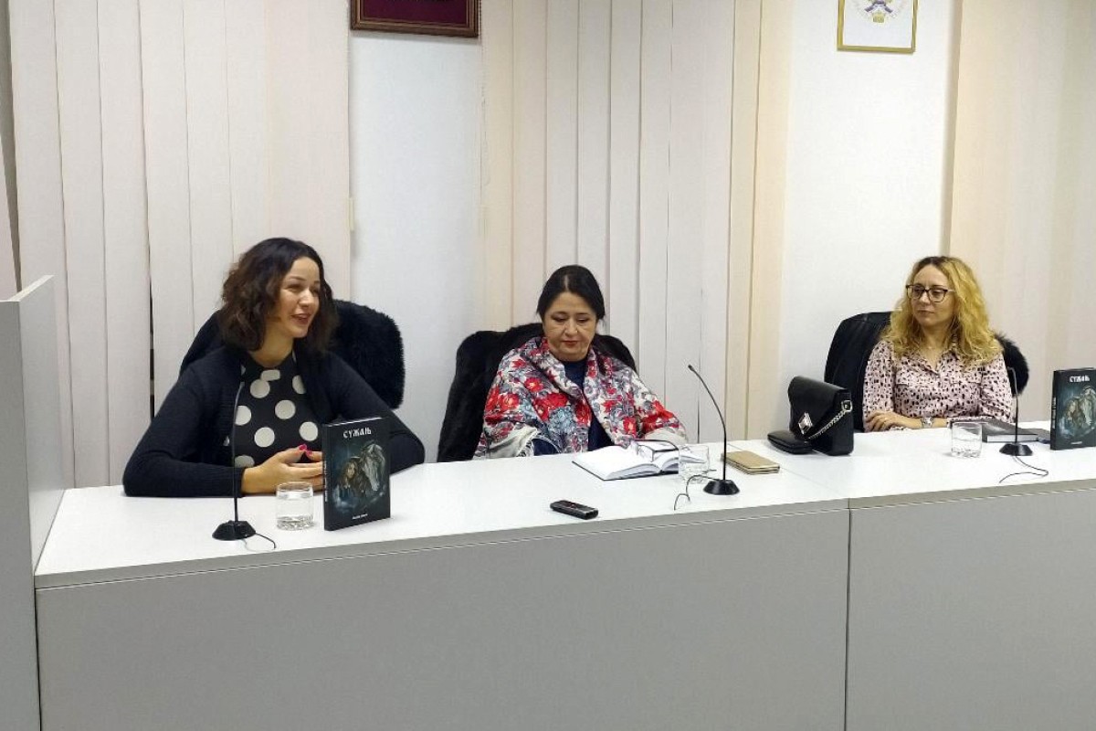 Promovisan roman "Sužanj" Lidije Žarić