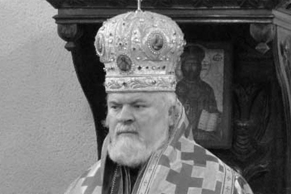 U Beogradu sahranjen episkop zapadnovropski Luka