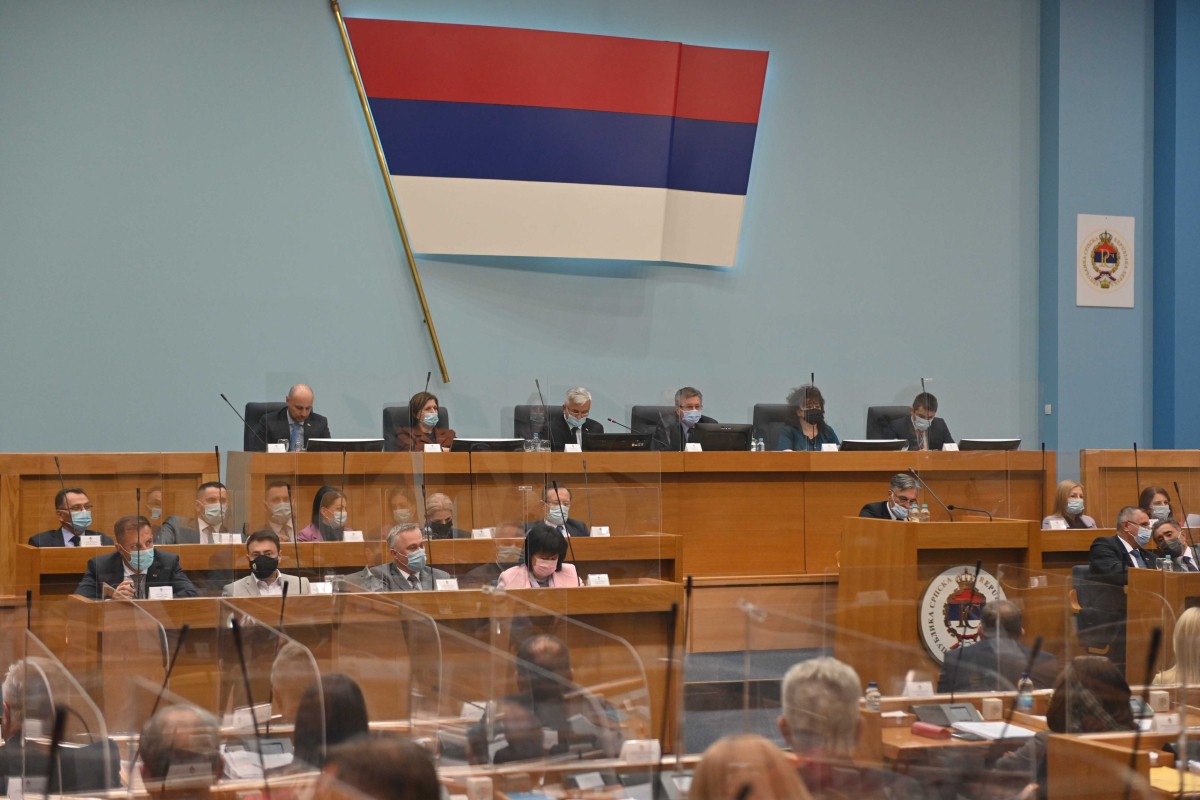 Posebne sjednice Narodne skupštine RS neće biti