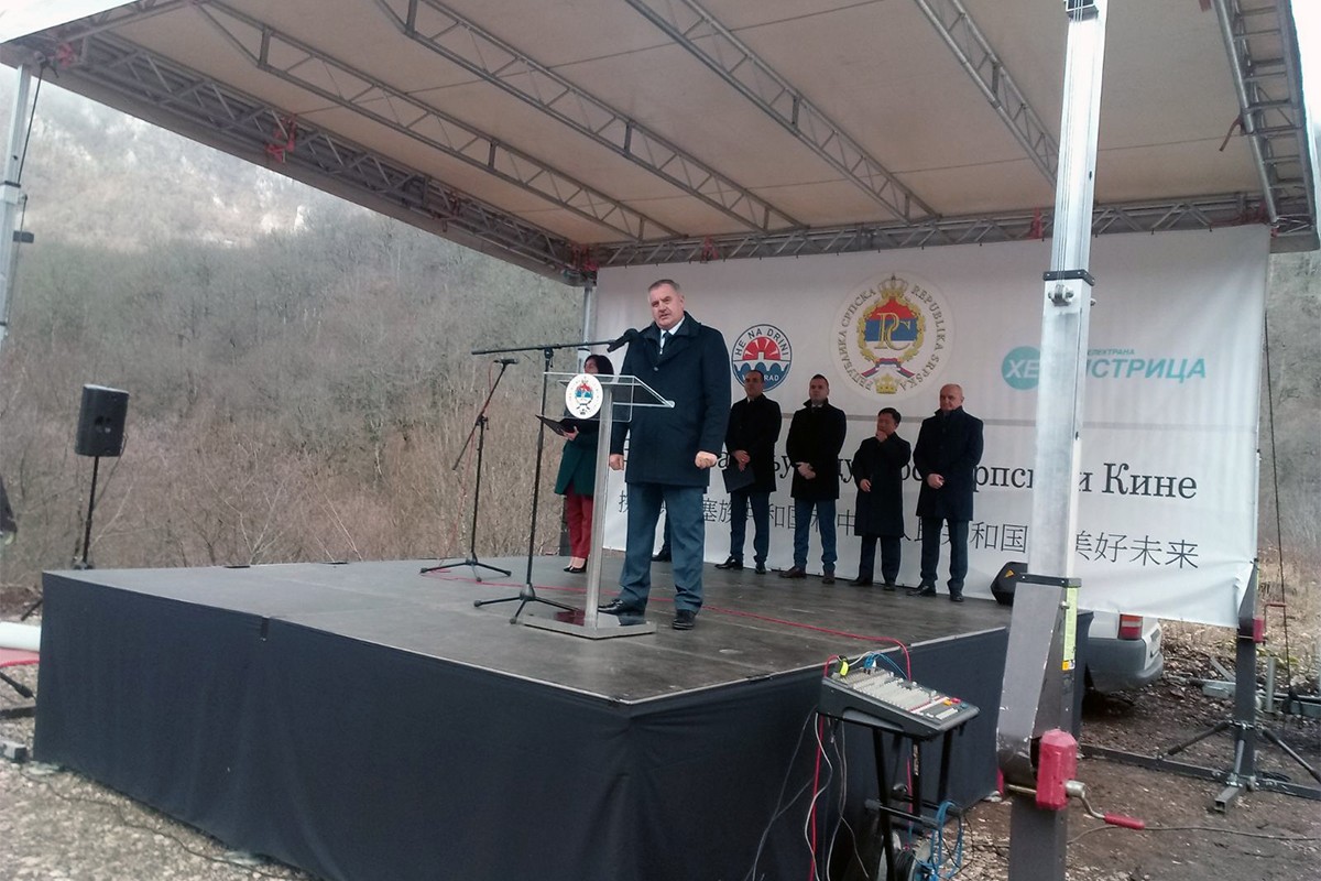 Višković: Srpsku prepoznati kao energetskog lidera na ovim prostorima