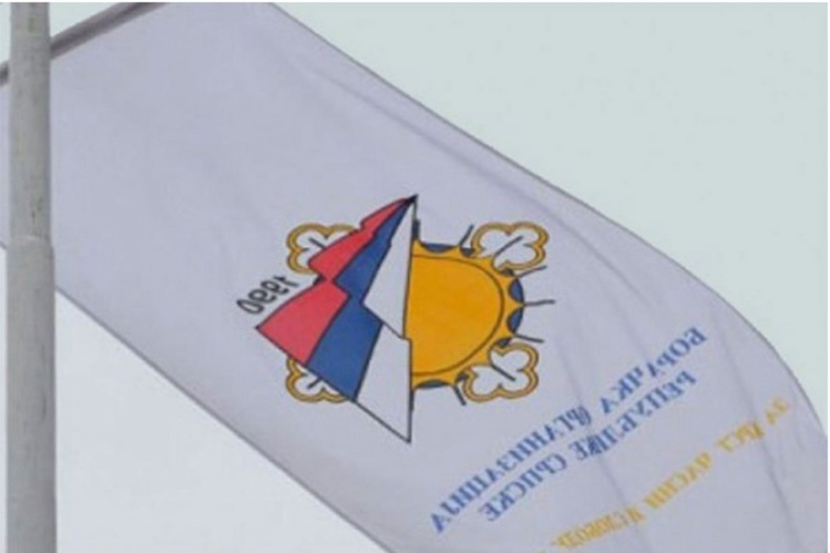 BORS: Naredna godina u znaku tri decenije Srpske