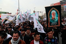Protest na godišnjicu smrti iranskog generala