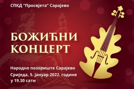 U srijedu u Sarajevu Božićni koncert u organizaciji SPKD "Prosvjeta