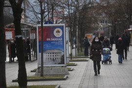 MUP izdao mjere zabrane povodom Dana Republike