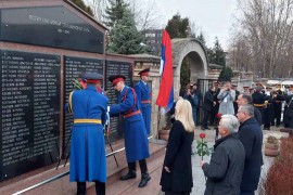 Počelo obilježavanje 9. januara: "Vrijednost Srpske je to što je ...