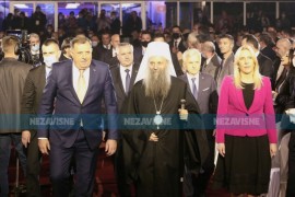 Završena svečana akademija povodom Dana Srpske