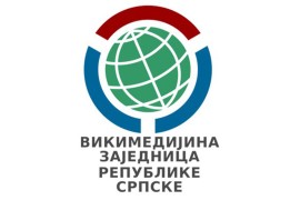Vikimedija Srpske na takmičenju u dodavanju referenci
