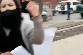 Protest žena u Kabulu