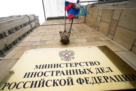 SAD pisale Rusiji, Lavrov: Nećemo objaviti odgovor
