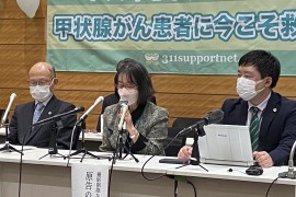 Mladi Japanci traže milionsku odštetu zbog karcinoma