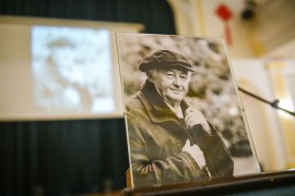 Održana komemoracija piscu i profesoru Tihomiru Levajcu