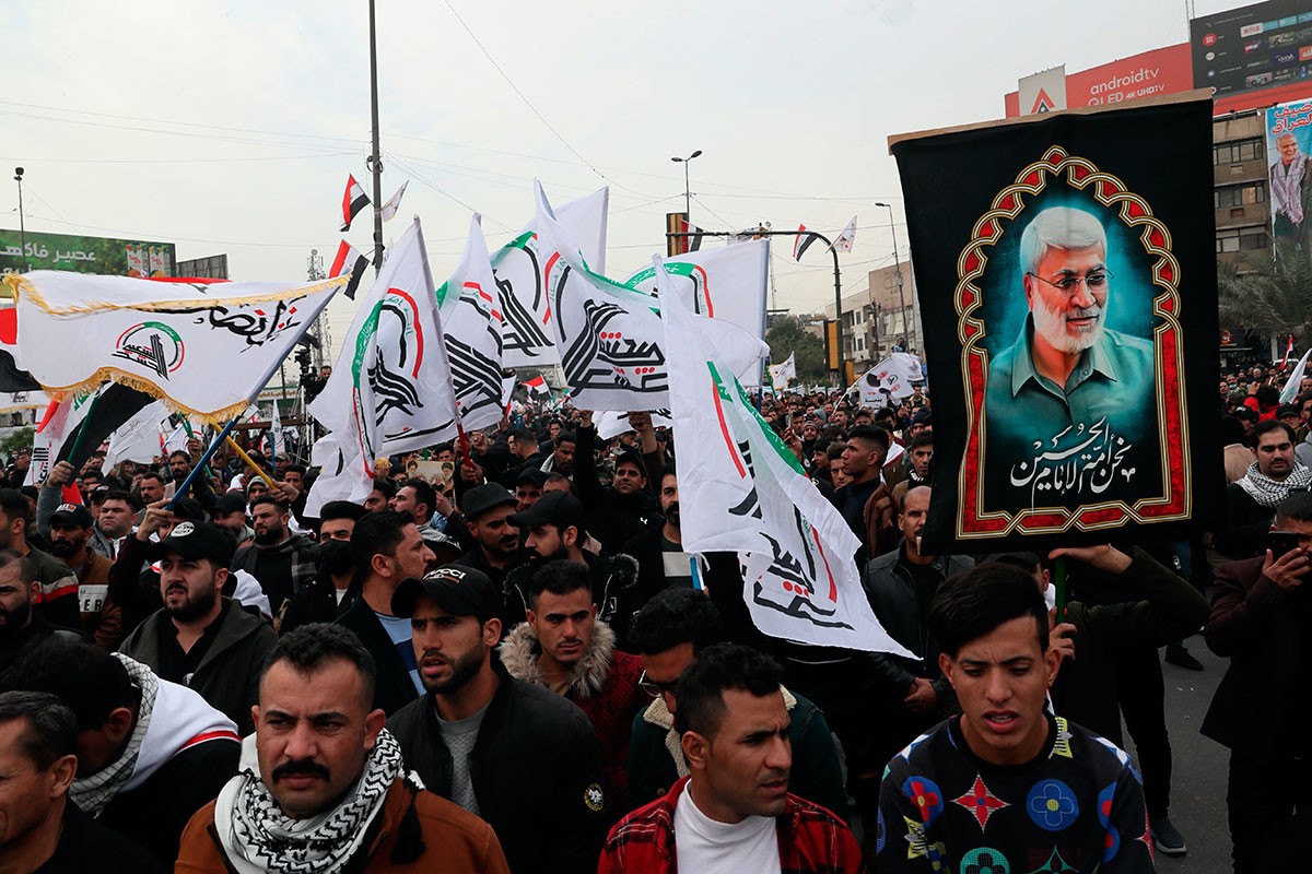 Protest na godišnjicu smrti iranskog generala