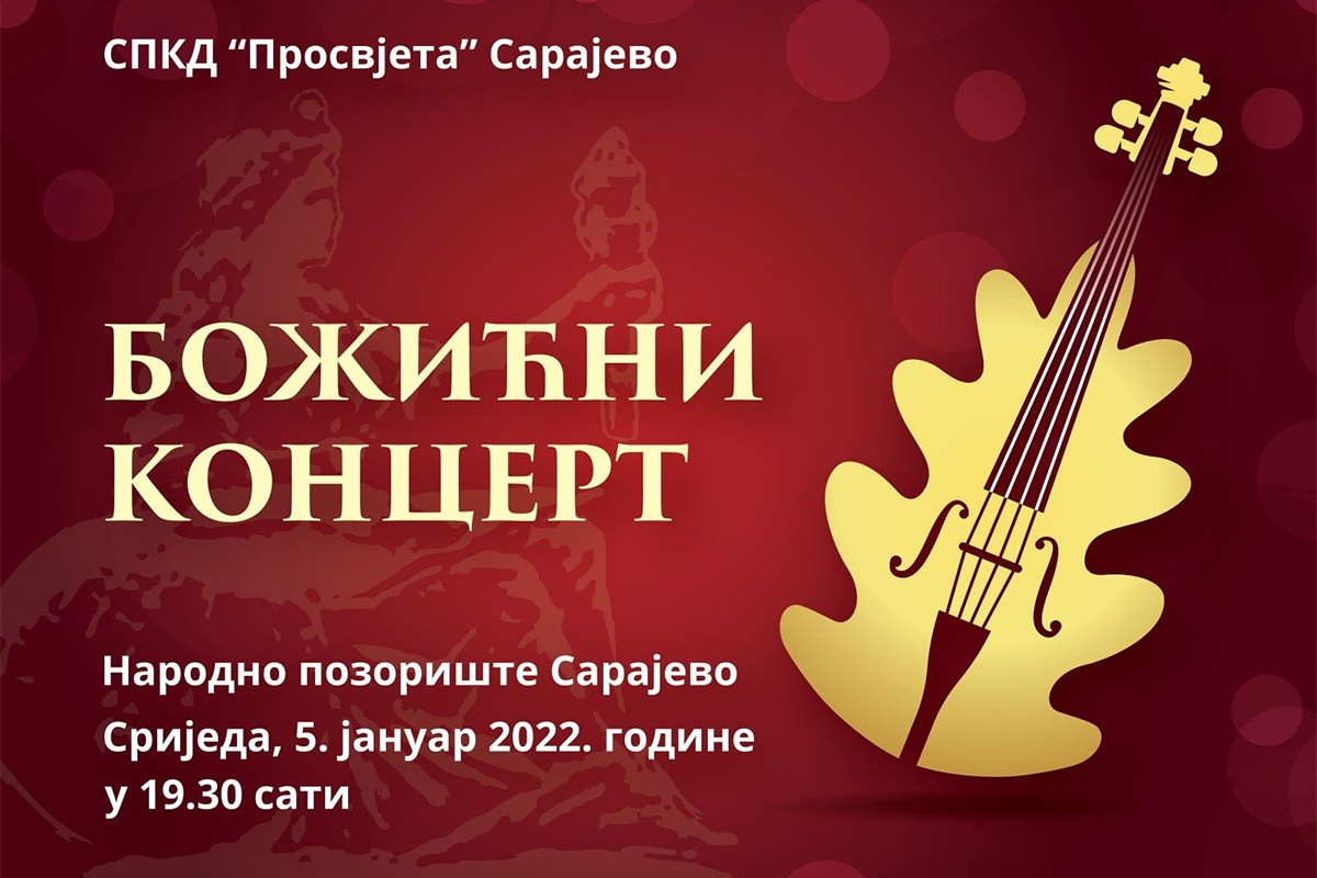 U srijedu u Sarajevu Božićni koncert u organizaciji SPKD "Prosvjeta