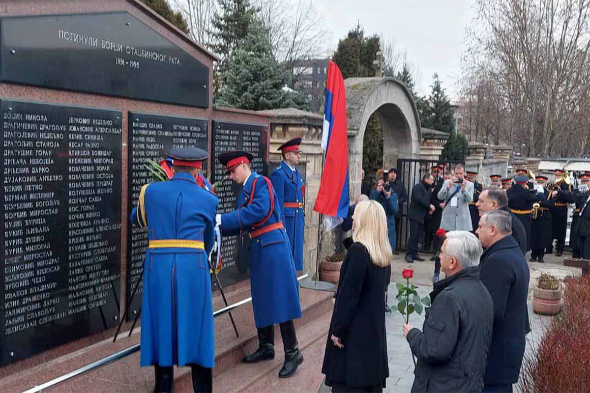 Počelo obilježavanje 9. januara: "Vrijednost Srpske je to što je nastala u miru"