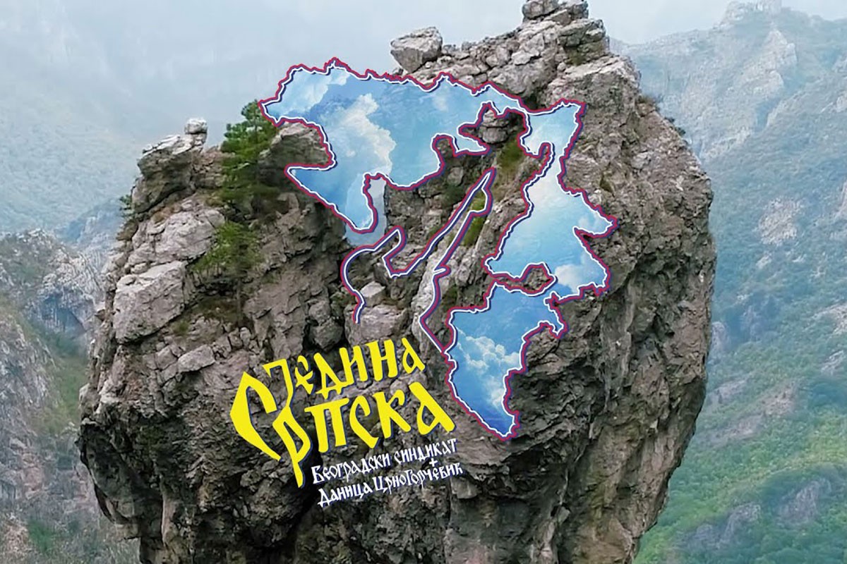 Beogradski sindikat i Danica Crnogorčević objavili pjesmu "Jedina Srpska" u čast Srpske