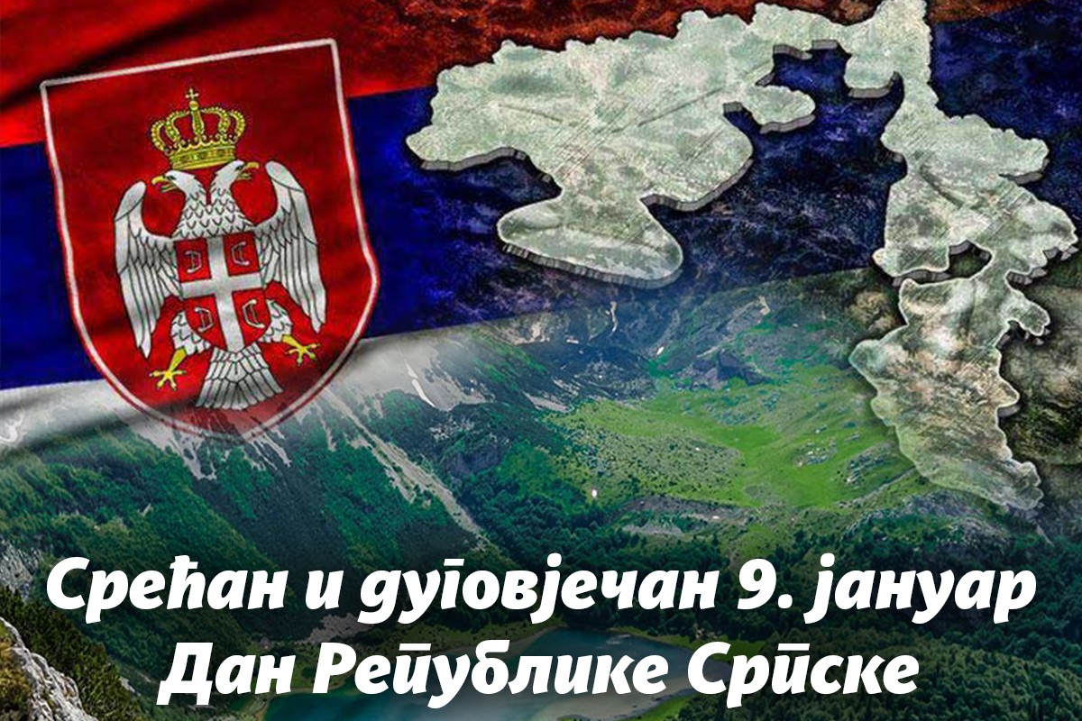 Šarović i Stanivuković čestitali Dan Republike