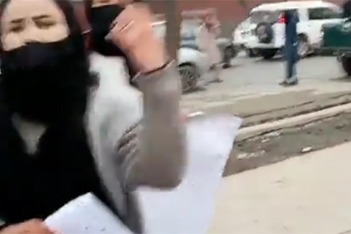 Protest žena u Kabulu