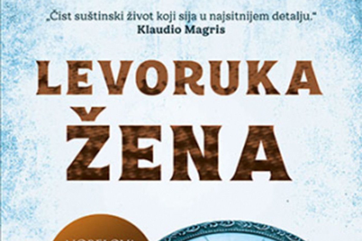 Handkeoava "Levoruka žena" prevedena na srpski