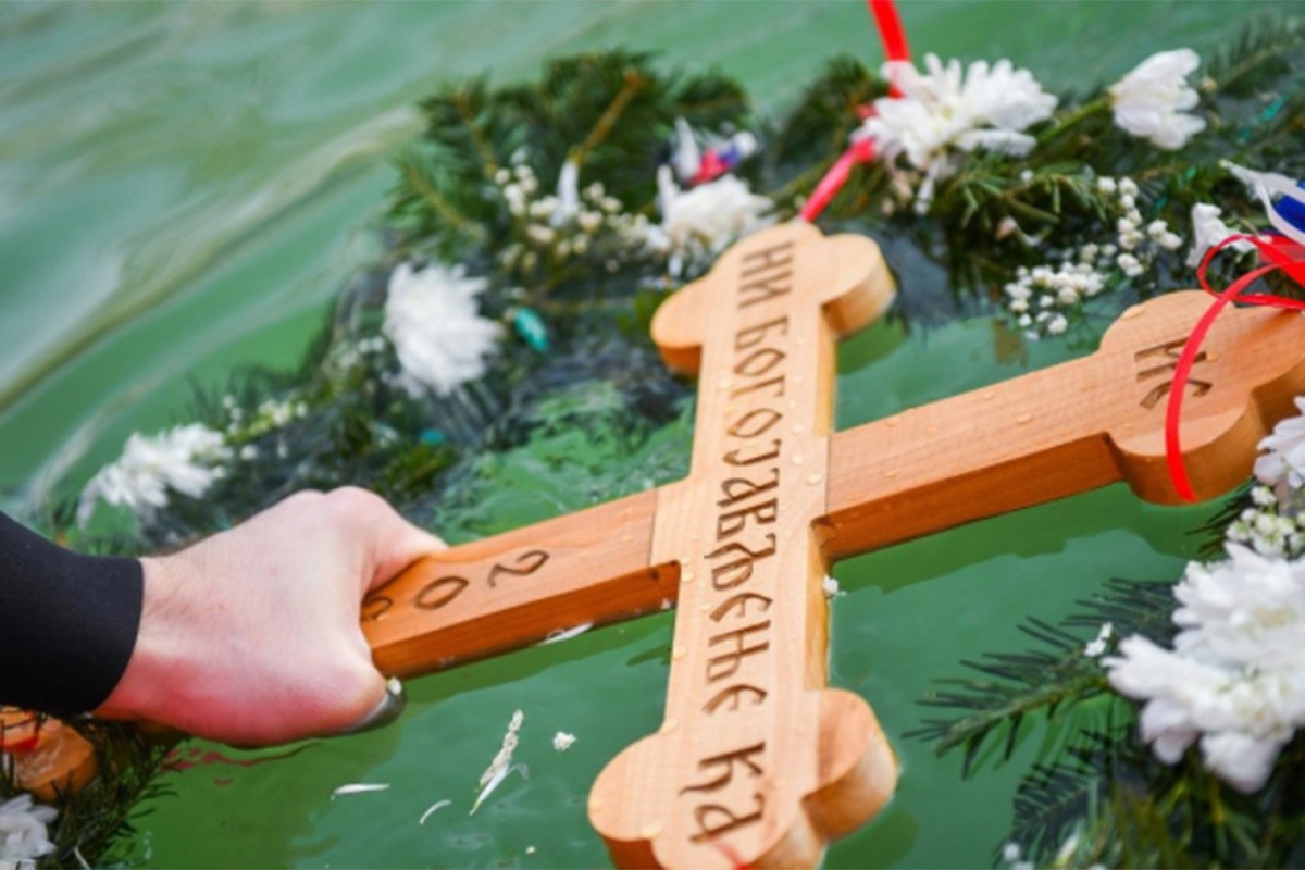 Širom Srpske litije i plivanja za Časni krst