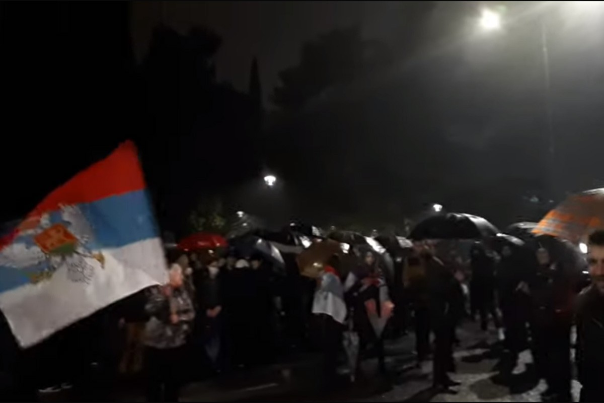 Protesti protiv manjinske vlade Crne Gore održani i večeras