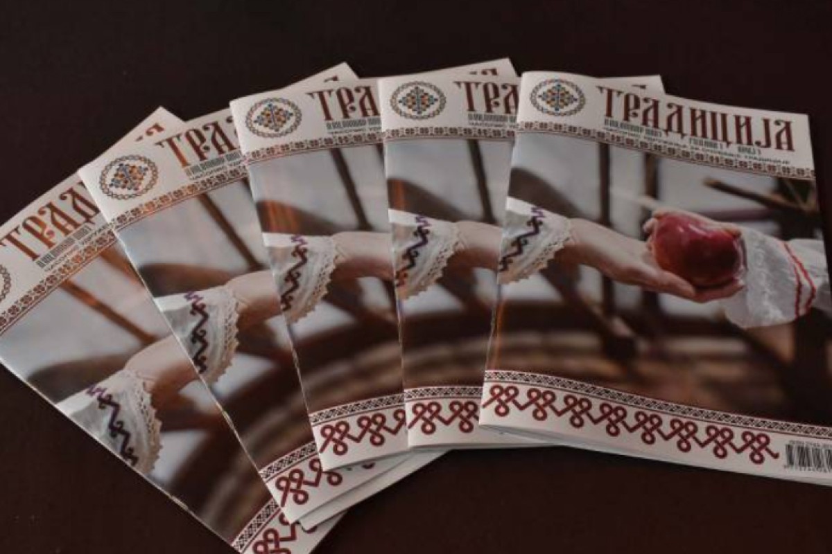 Predstavljen prvi broj časopisa "Tradicija"