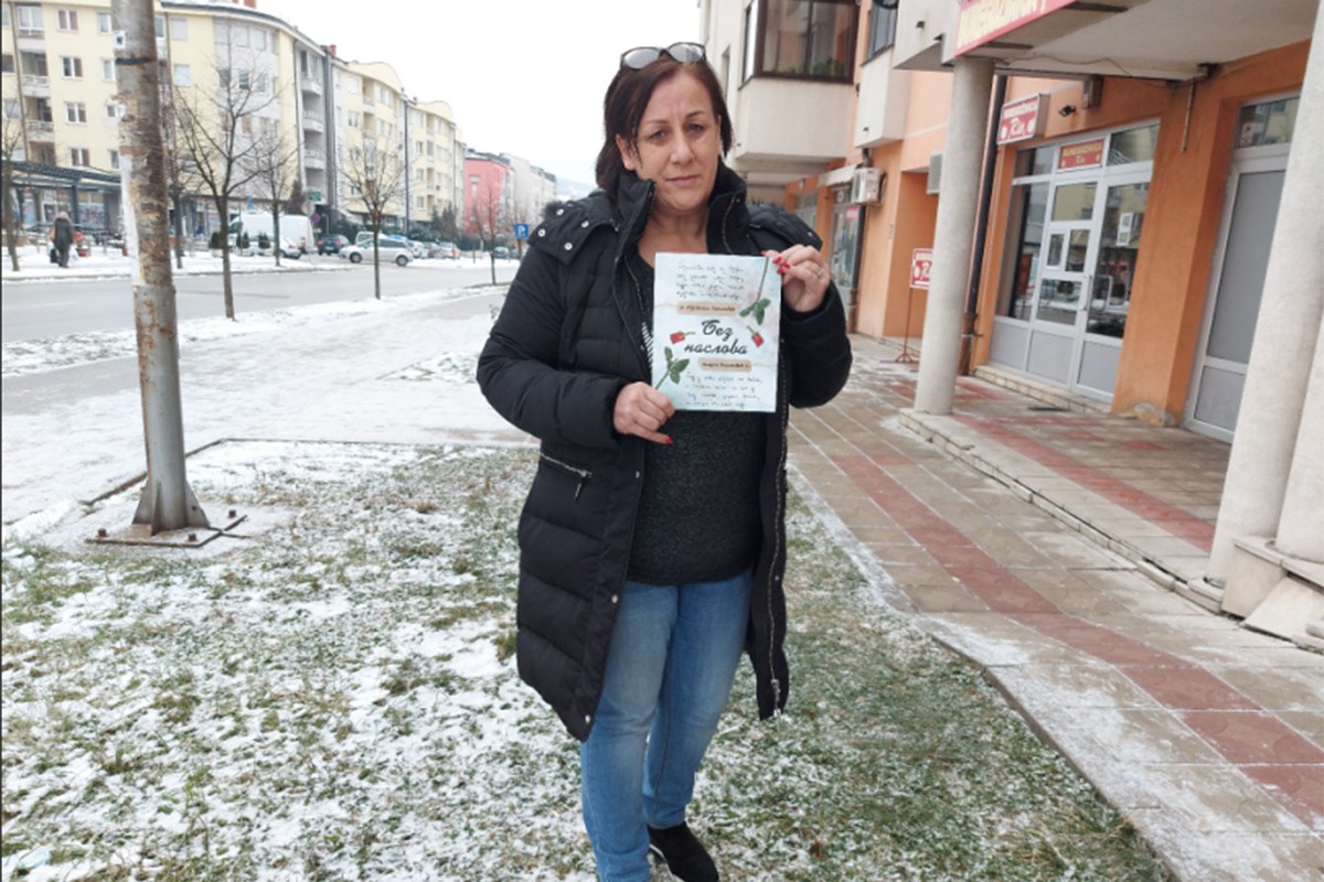 Zbirka pjesama "Bez naslova" - krik neprolaznog bola jedne majke