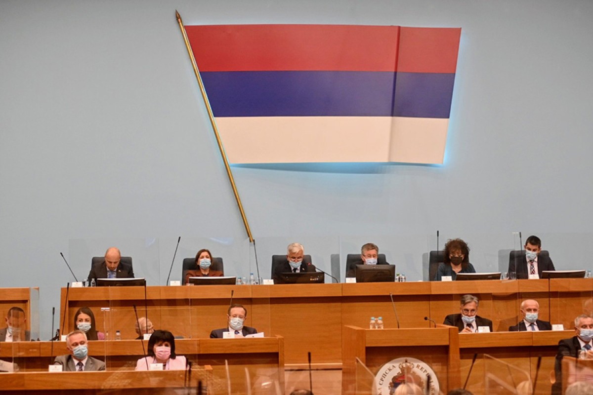 Čubrilović pozvao Izetbegovića i Čovića na sjednicu Narodne skupštine