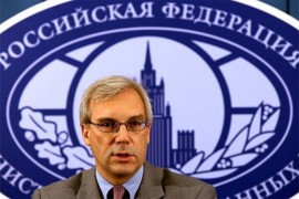 Gruško demantuje da je SAD upućen odgovor