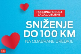 Obradujte voljenu osobu: Popust na pametne satove, Foreo uređaje i ...